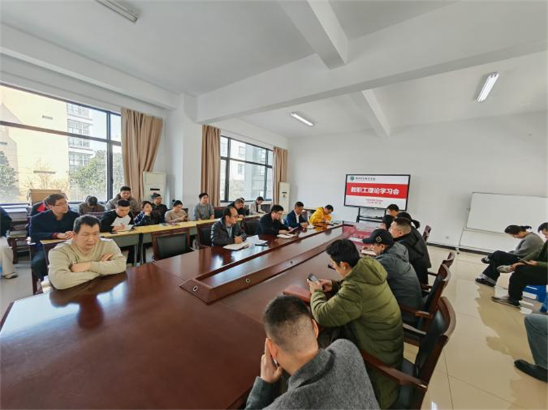 微信图片_20250324201958.png