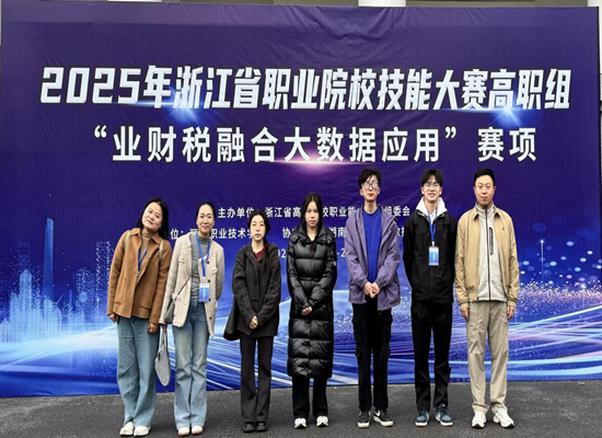 微信图片_20250402235433.png