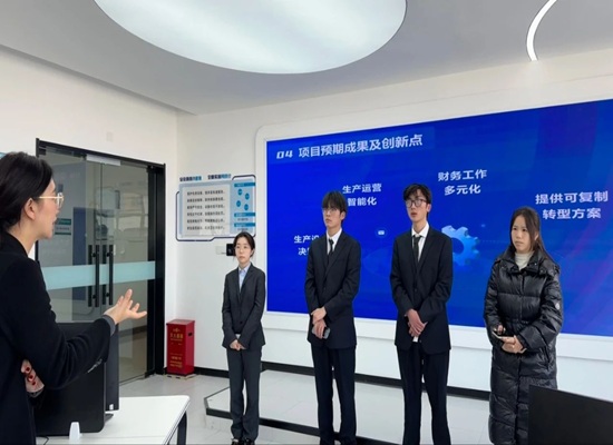 微信图片_20250402235439.jpg