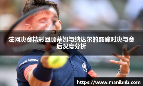 沙巴集团